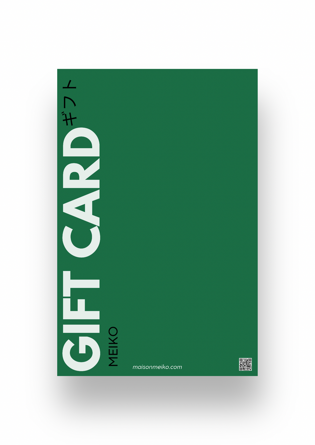 Carte cadeau