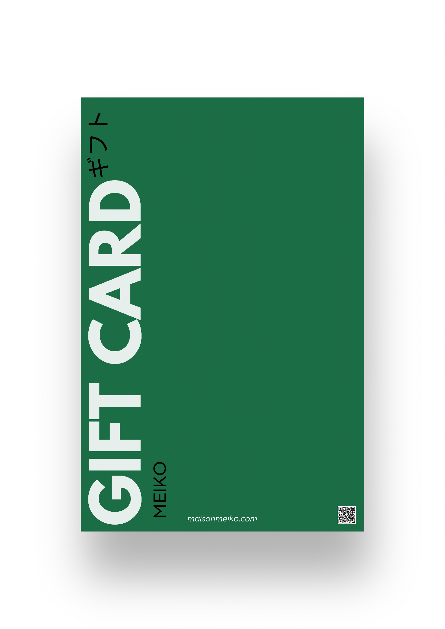 Carte cadeau