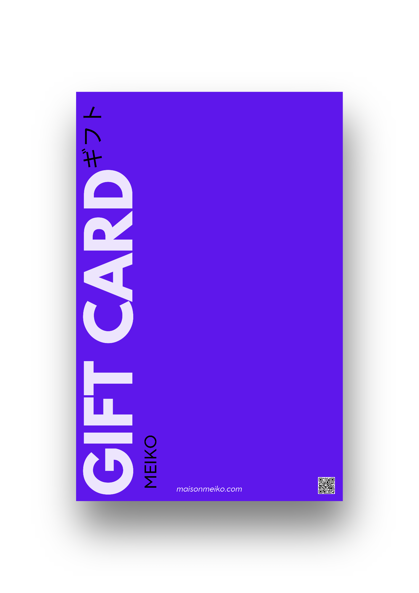 Carte cadeau