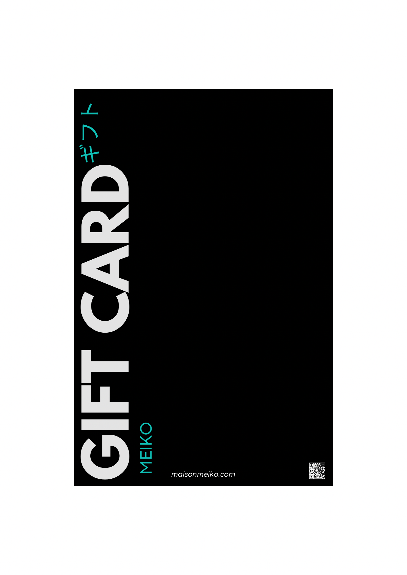 Carte cadeau